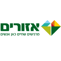 Azorim Investment Development and Construction Co Ltd logo
